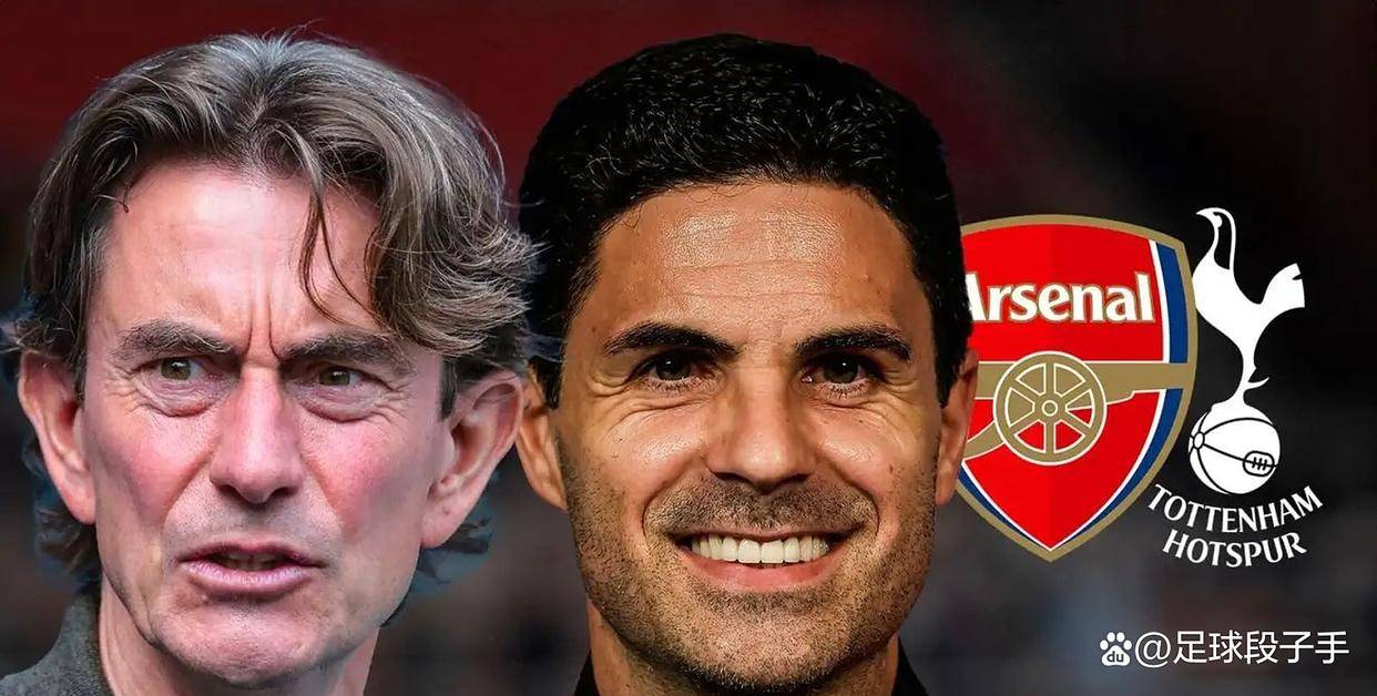 阿森纳双线出击：报价西甲边卫，截胡热刺目标欣卡皮耶