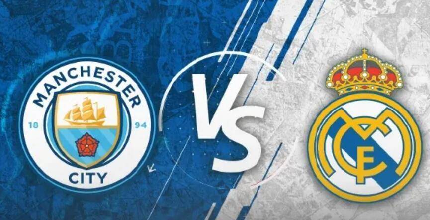 巴萨拿到了最好的抽签结果，巴黎和皇马是下下签